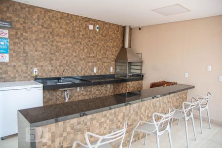 Área comum - Churrasqueira de apartamento à venda com 2 quartos, 42m² em Vila Anhangüera, Campinas