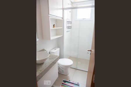Apartamento à venda com 42m², 2 quartos e 1 vaga Apartamento à venda com 42m², 2 quartos e 1 vagaBanheiro