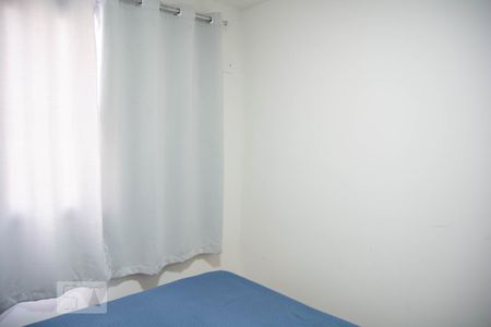 Apartamento à venda com 42m², 2 quartos e 1 vaga Apartamento à venda com 42m², 2 quartos e 1 vagaQuarto 2