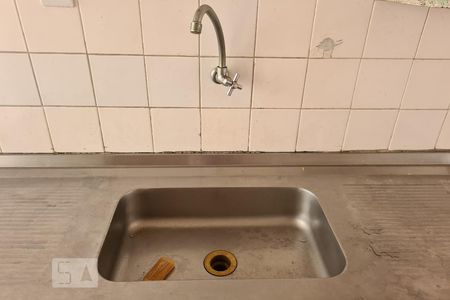 Apartamento para alugar com 94m², 2 quartos e sem vaga Apartamento para alugar com 94m², 2 quartos e sem vagaDetalhe Cozinha