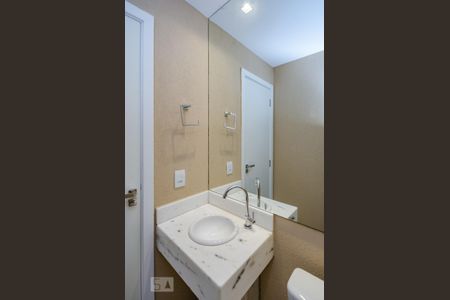 Apartamento para alugar com 53m², 1 quarto e 2 vagas Apartamento para alugar com 53m², 1 quarto e 2 vagasLavabo