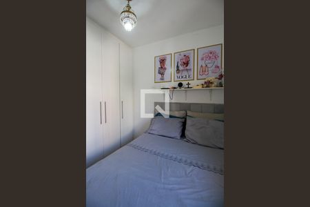 Apartamento à venda com 72m², 2 quartos e 2 vagasQuarto