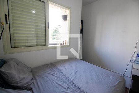 Apartamento à venda com 72m², 2 quartos e 2 vagasQuarto
