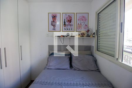 Apartamento à venda com 72m², 2 quartos e 2 vagasQuarto