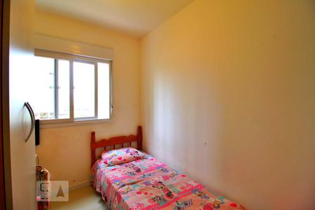 Apartamento à venda com 70m², 3 quartos e 1 vagaQuarto 3