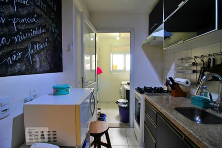 Apartamento à venda com 70m², 3 quartos e 1 vagaCozinha e Área de Serviço