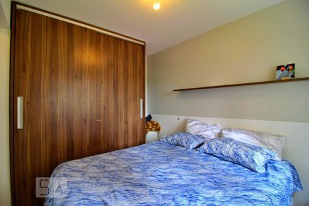 Apartamento à venda com 70m², 3 quartos e 1 vagaQuarto Suíte