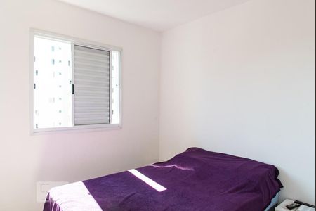 Apartamento para alugar com 52m², 2 quartos e 1 vaga Apartamento para alugar com 52m², 2 quartos e 1 vagaSuíte