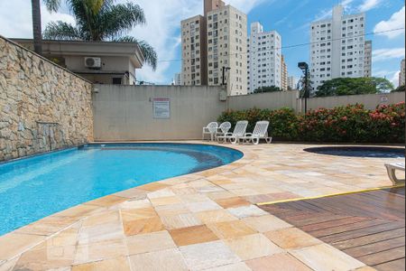 Apartamento para alugar com 52m², 2 quartos e 1 vaga Apartamento para alugar com 52m², 2 quartos e 1 vagaPiscina