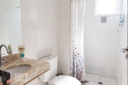 Apartamento para alugar com 52m², 2 quartos e 1 vaga Apartamento para alugar com 52m², 2 quartos e 1 vagaBanheiro da suíte