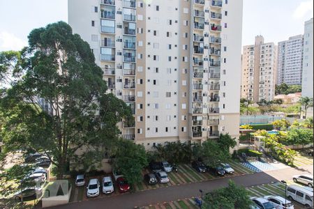 Apartamento para alugar com 52m², 2 quartos e 1 vaga Apartamento para alugar com 52m², 2 quartos e 1 vagaVista do quarto