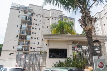 Apartamento para alugar com 52m², 2 quartos e 1 vaga Apartamento para alugar com 52m², 2 quartos e 1 vagaFachada