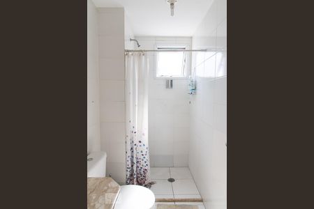 Apartamento para alugar com 52m², 2 quartos e 1 vaga Apartamento para alugar com 52m², 2 quartos e 1 vagaBanheiro da suíte