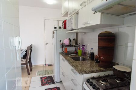 Apartamento para alugar com 52m², 2 quartos e 1 vaga Apartamento para alugar com 52m², 2 quartos e 1 vagaCozinha