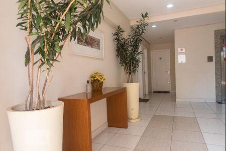 Apartamento para alugar com 52m², 2 quartos e 1 vaga Apartamento para alugar com 52m², 2 quartos e 1 vagaHall