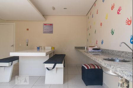 Apartamento para alugar com 52m², 2 quartos e 1 vaga Apartamento para alugar com 52m², 2 quartos e 1 vagaAteliê