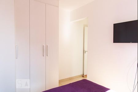 Apartamento para alugar com 52m², 2 quartos e 1 vaga Apartamento para alugar com 52m², 2 quartos e 1 vagaSuíte