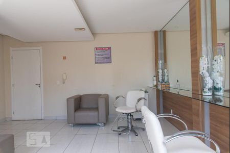 Apartamento para alugar com 52m², 2 quartos e 1 vaga Apartamento para alugar com 52m², 2 quartos e 1 vagaEspaço mulher