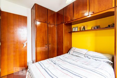 Apartamento para alugar com 49m², 2 quartos e 1 vaga Apartamento para alugar com 49m², 2 quartos e 1 vagaQuarto 1