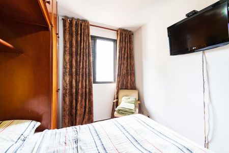 Apartamento para alugar com 49m², 2 quartos e 1 vaga Apartamento para alugar com 49m², 2 quartos e 1 vagaQuarto 1