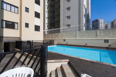 Apartamento para alugar com 49m², 2 quartos e 1 vaga Apartamento para alugar com 49m², 2 quartos e 1 vagaPiscina