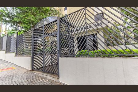 Apartamento para alugar com 49m², 2 quartos e 1 vaga Apartamento para alugar com 49m², 2 quartos e 1 vagaFachada