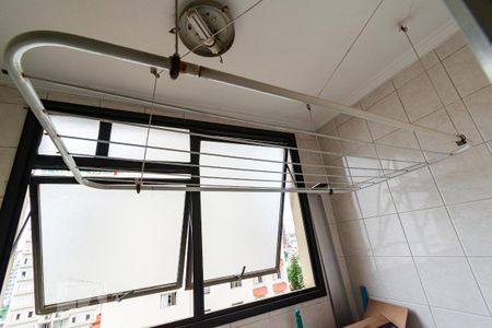 Apartamento para alugar com 49m², 2 quartos e 1 vaga Apartamento para alugar com 49m², 2 quartos e 1 vagaLavanderia