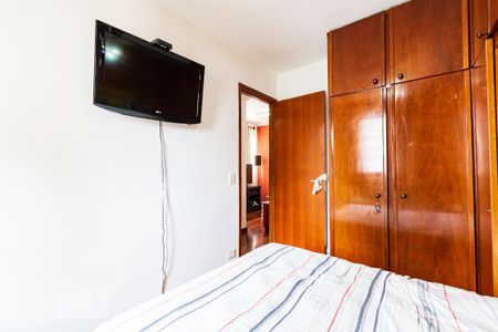 Apartamento para alugar com 49m², 2 quartos e 1 vaga Apartamento para alugar com 49m², 2 quartos e 1 vagaQuarto 1