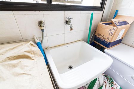 Apartamento para alugar com 49m², 2 quartos e 1 vaga Apartamento para alugar com 49m², 2 quartos e 1 vagaLavanderia