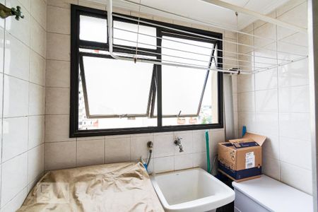 Apartamento para alugar com 49m², 2 quartos e 1 vaga Apartamento para alugar com 49m², 2 quartos e 1 vagaLavanderia