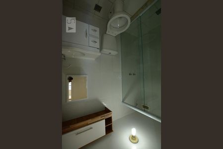 Apartamento para alugar com 40m², 2 quartos e sem vagaBanheiro  social