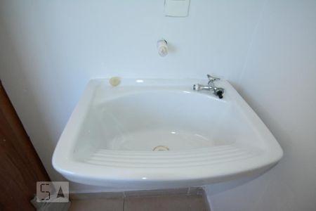 Apartamento para alugar com 40m², 2 quartos e sem vagaÁrea de Serviço