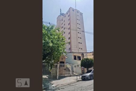 Apartamento à venda com 120m², 4 quartos e 2 vagas Apartamento à venda com 120m², 4 quartos e 2 vagasFachada