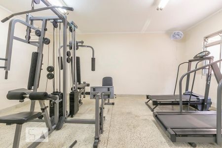 Apartamento à venda com 120m², 4 quartos e 2 vagas Apartamento à venda com 120m², 4 quartos e 2 vagasAcademia