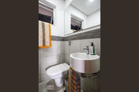 Apartamento à venda com 120m², 4 quartos e 2 vagas Apartamento à venda com 120m², 4 quartos e 2 vagasBanheiro 1