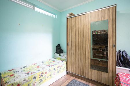 Casa à venda com 238m², 3 quartos e 2 vagas Casa à venda com 238m², 3 quartos e 2 vagasQuarto