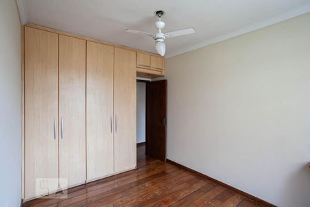 Apartamento à venda com 180m², 4 quartos e 2 vagasSuíte 1