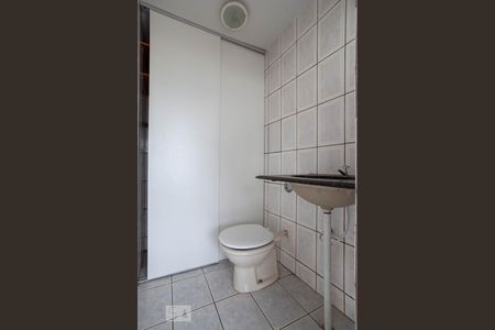 Apartamento à venda com 180m², 4 quartos e 2 vagasCobertura - Banheiro 