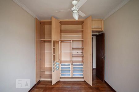 Apartamento à venda com 180m², 4 quartos e 2 vagasSuíte 1