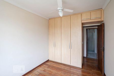 Apartamento à venda com 180m², 4 quartos e 2 vagasSuíte 1