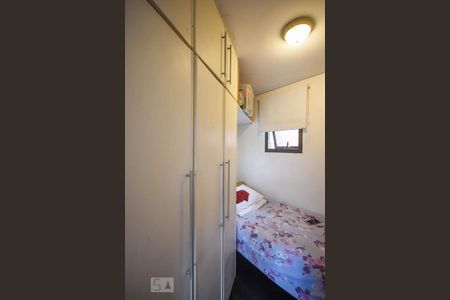 Apartamento para alugar com 240m², 4 quartos e 4 vagasQuarto de serviço