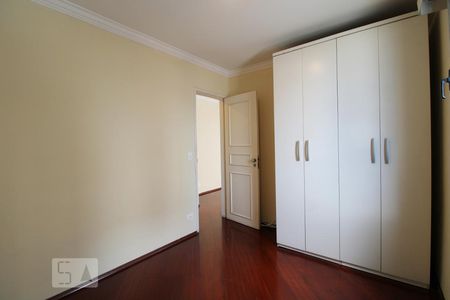 Quarto  de apartamento à venda com 1 quarto, 44m² em Campo Belo, São Paulo