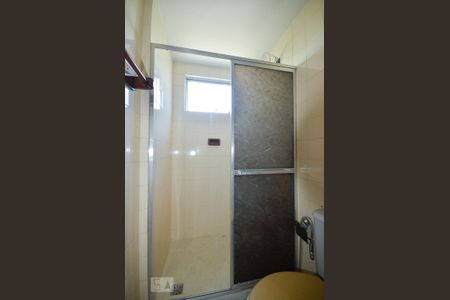 Apartamento para alugar com 96m², 2 quartos e 1 vagaBanheiro Social