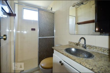 Apartamento para alugar com 96m², 2 quartos e 1 vagaBanheiro Social