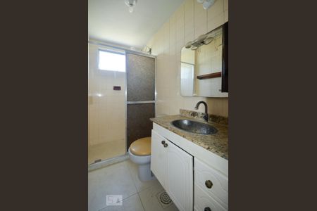 Apartamento para alugar com 96m², 2 quartos e 1 vagaBanheiro Social