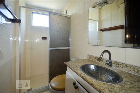 Apartamento para alugar com 96m², 2 quartos e 1 vagaBanheiro Social