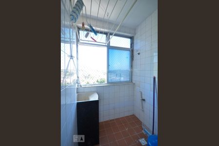 Apartamento para alugar com 96m², 2 quartos e 1 vagaÁrea de Serviço