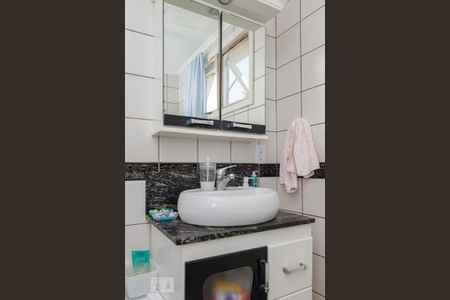 Apartamento à venda com 104m², 2 quartos e 1 vagaBanheiro 1