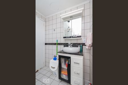Apartamento à venda com 104m², 2 quartos e 1 vagaBanheiro 1