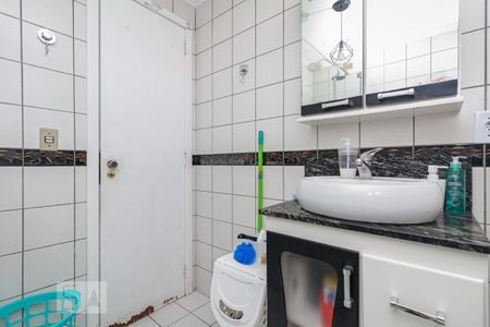 Apartamento à venda com 104m², 2 quartos e 1 vagaBanheiro 1